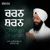 About Charan Sharan Song