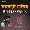 About Rehras Sahib Song