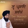 About Tav Prasad Savayie Nitnem Song