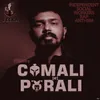 About Comali Engira Porali Song