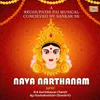 Nava Narthanam