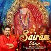 About Sairam Dhun Song