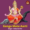 About Ganga Mata�Aarti Song