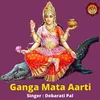 Ganga Mata�Aarti