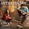 About Antha Ishtam Song