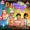 About Dj Hath Gaynu Song