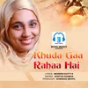About Khuda Gaa Raha Hai Song