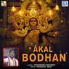 Akal Bodhan