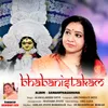 About Bhabanistakam Song