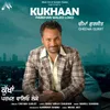 About Kukhaan Parkhan Waleo Loko Song