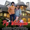 About Pg Waliyan Song