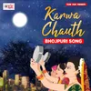 Karile Karwa Chauth Raja Ji