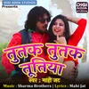 About Tutak Tutak Tootiya Song