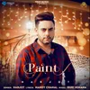 About Paint Song