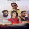 About Na Kar Juda Song