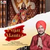 About Pujar Mantra Song