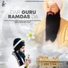 Dar Guru Ramdas Da