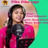 About Fika Fika Lage Female Version Song