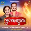 About Muin Sambalpuria Song