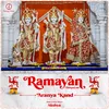 Ramayan Chaupaiyan - Aranya Kand