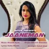 About Jaaneman Song