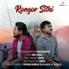 Rongor Sithi