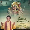 About Dware Mata De Song