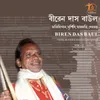 About Manabdeho Kolkata Song