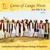 Raag Salang In Algoza