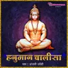 Hanuman Chalis