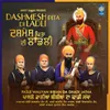 Dashmesh Pita Di Ladli