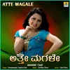 About Atte Magale Song
