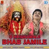 About O Hridkamale Bhab Jamile Song