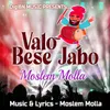 About Valo Bese Jabo Song