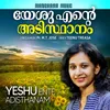 About Yeshu Ente Adisthanam Song