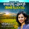 Yeshu Ente Adisthanam