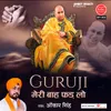 About Guru Ji Meri Bah Fad Lo Song