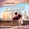 Zindagi