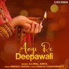 Aayi Re Deepawali