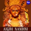 About Ai Giri Nandini Song