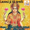 About Jai Laxmi Mata Arati Song