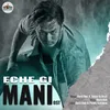 About Eche Gi Mani Ost Song