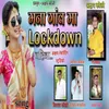 About Mana Gaav Ma Lockdown Vahina Song