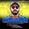 Choudhar