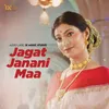 About Jagat Janani Maa Song