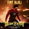 Fire Bijili