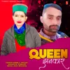 Queen Jhankar