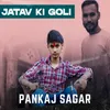 Jatav Ki Goli