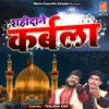 About Shahidane Karbala Song