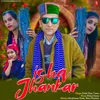 About Ishq Jhankar Song
